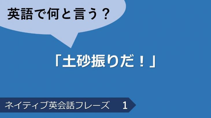 公民 政治 経済 無料学習プリント