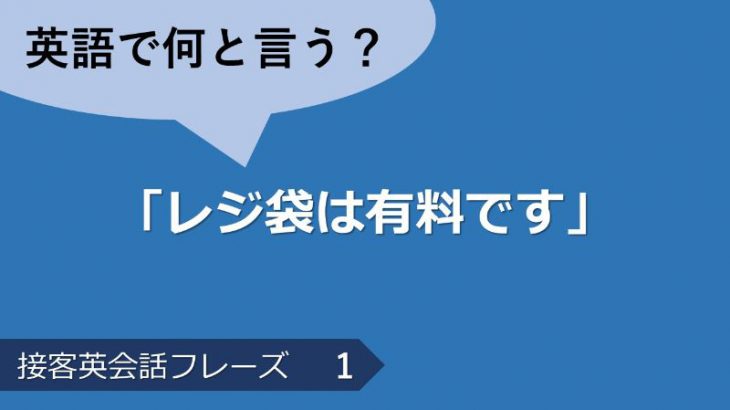 地理 無料学習プリント